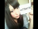 悪魔のQP（現銀二）さんが、カタギ岡崎に言い負かされる衝撃映像！！