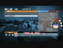 【ゆっくり実況プレイ】BF3 射命丸文の戦場突撃取材！　part.3