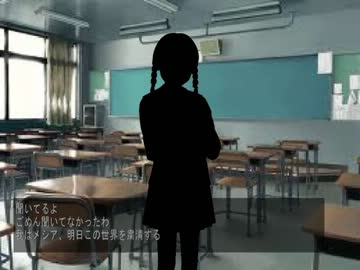 友人の作った自作ゲームを実況プレイしてみたpart2