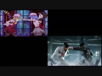 SHのGrip & Break Down 2012 PVと元ネタを比較してみた