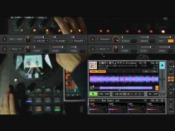 【TRAKTOR】SDVX風エフェクトをかけて遊ぶ