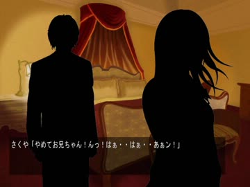 友人の作った自作ゲームを実況プレイしてみたpart3