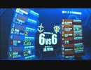 【軍勢力戦】ルナツー/ニューヤーク(Ｒ)【アルカリスト】12/26②