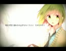 【GUMI＆MAYU】GO!【オリジナル曲】