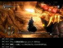【実況】りおしとデモンズソウルとあんなことやこんなこと　part15
