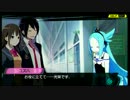 星の子と共に世界を救え！part10【CONCEPTION】