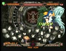 高田馬場ミカド GGXX AC＋R 12月27日 木曜 ３ON大会　 その2