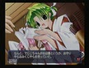【D・C・F】　異世界を救うためにでじこ達と冒険【実況】　その５