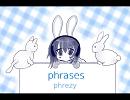 【C83】 phrases / phrezy 【オリジナル新譜】