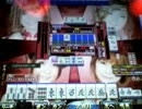 【NEXT】変態帯持ちの憂鬱。37【移行中】