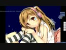 osu!【クリスマス·ラブ・西野カナ】高画質