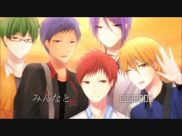 【手書き黒バス】独.り.ん.ぼ.エ.ン.ヴ.ィ.ー【PVもどき】