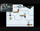 【実況】手を使わず音声操作でマリオワールドをクリアするわpart7