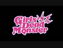 【作業用BGM】ガルデモ(LiSA).part1