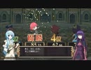 やる気を失いつつある瑠璃天賢者の復帰戦