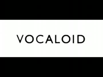 【ボカロ100曲6分】死ぬほど忙しい人のためのボカロ歌合戦