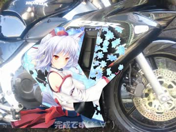 痛単車にしたい！【第4話】シミュレーション