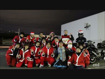 クリスマスツーリングin福岡2012