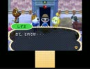 【実況】　3DSで村長生活『とびだせ　どうぶつの森』part10