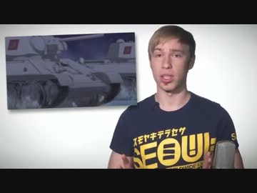 【意外に好評？】ガルパン8話のカチューシャを紹介するロシアの動画