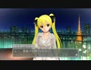 元祖貢ぎゲードリームクラブZEROを友人と実況プレイ Part18