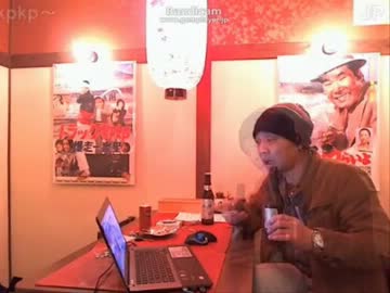 12月28日 今日のウナちゃんマン