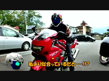 君と一緒にどこまでも!!Part5