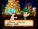 【ＳとＭで】二度目の人生を実況【人生ゲーム】Ｐａｒｔ２