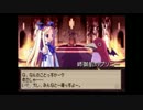 魔界戦記ディスガイア　実況プレイパート４５