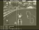 IGカップ2～THE　FINAL～ 煽りVTR　～GONG編～