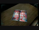 罰ゲームでCALLING-黒き着信-を実況プレイ Part4