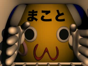 【まこと】オリジナルCD作ったよ！【ulu 1stアルバム Alma】