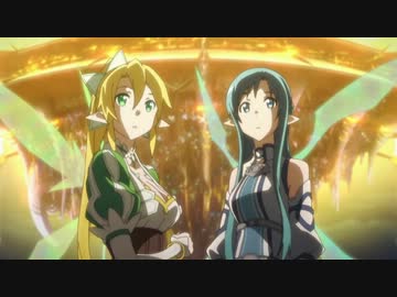 ソードアートオンラインが面白いので最終回を少し変えてみた。