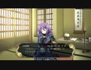 戦極姫3　伊達家プレイPart17（政宗ルートPart4）