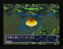 ロボ研　風来のシレン　実況プレイ　松の孤独旅　Part2