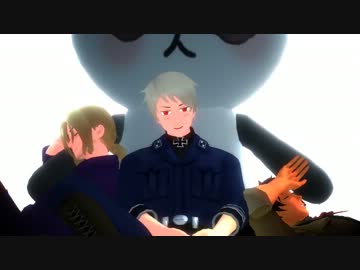 【APヘタリアMMD】ち、遅刻はゆるされない？♥【誕生日祝】