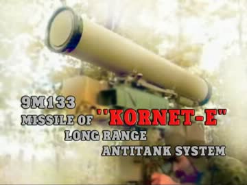 【ロシア】 対戦車ミサイル 9M133 Kornet-E （AT-14 スプリガン）