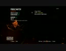 【COD:BO2】マークの実況動画　GW　TDM　FAL　PART5　【PS3】