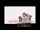 【aomi】only my railgun 【歌ってみた】