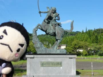 【日本100名城】そうだ、旅に出よう！車で日本一周〖８日目〗