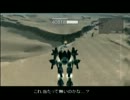 ＡＣＦＡ普通にプレイ part3