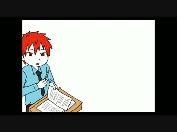 【手描き黒バス】キセキ＋αで吹奏楽あるある