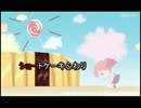 【歌ってみた】sweets parade【keykun(きーくん】