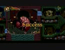 [適当気ままな]悪魔城ドラキュラHD　適当プレイその１２