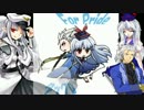 【MUGEN】For_pride第2章「孤独な狼」弐「その瞳、孤独」【ストーリー】