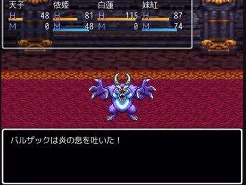 東方ＱＵＥＳＴ Ⅳ５章「狂いだす世界」５－５