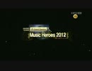 [K-POP] All Artists - Opening (Gayo Daejun 20121228) (HD)