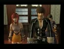 【ゆっくり実況】シャドウハーツ２　Part73