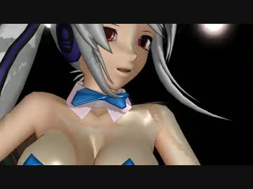 【MMD】バニーさんでイージーデンス【一般画質】