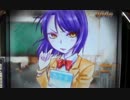 パチスロ女番長～ED